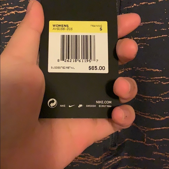 Nike Athletic Top - Picture 2 of 3